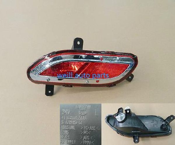 

fog lamp rear left 4116300xs56xa for great wall haval m4