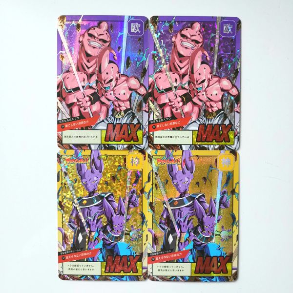 

20pcs ђпеѬ dragon ball z majin бђђ beerus heroes battle card ђлѬа instinct game collection cards