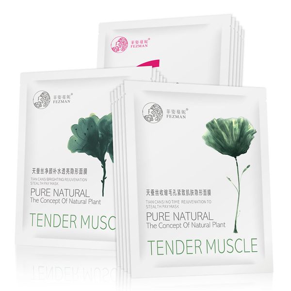 

fezman natural ingredients silk protein moisturizing face mask hydrating oil-control facial mask sheet face skin care