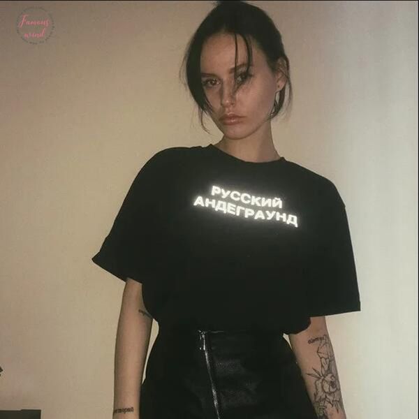

summer reflective women t shirt with russian inscriptions russian female tshirts black cotton womens tees drop shipping, White