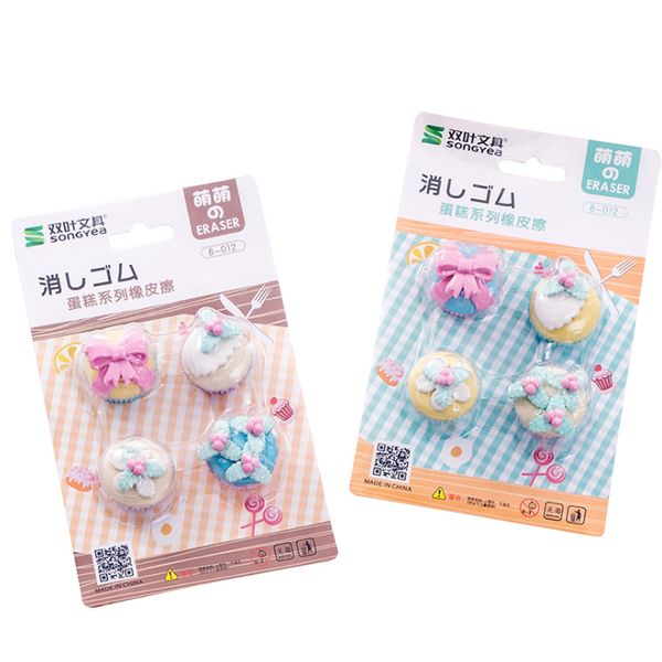 

4pcs/pack cute fancy dessert cake eraser set student eraser kawaii stationery gift school office supplies gift student kids