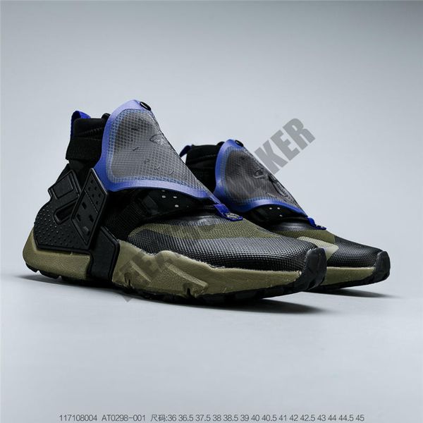 

2019 enw utilit huarache gripp qs 'black olive' removable coverage comfortable boot zip closure outer boot new nylon strap system