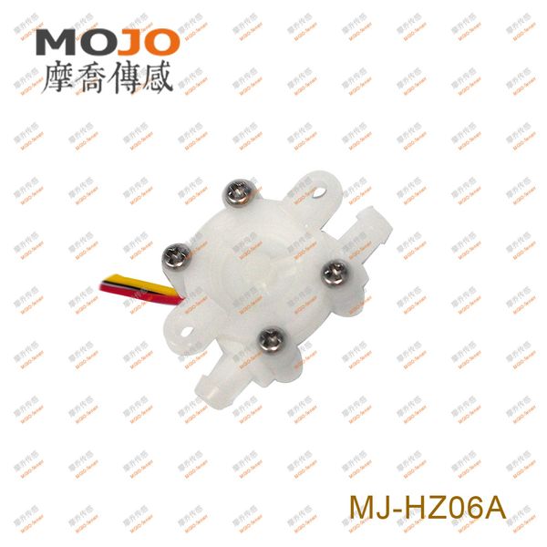 

mj-hz06a(fda) hall flow sensor high precision water dispenser coffee machine