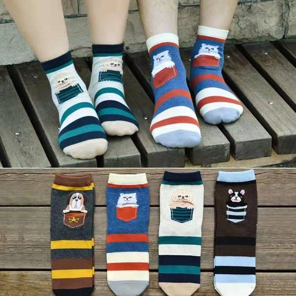 

dog cat socks for women luxury designer cartoon animal high socks sports hiking gym striped casual cotton socken gift 4 colors eur 36-44, Black;white