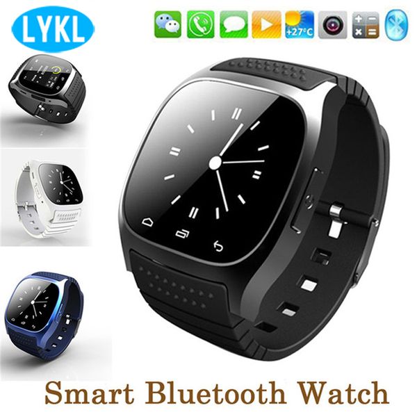 

m26 bluetooth smart watch wristwatch smartwatch with dial sms remind music player pedometer for android samsung smartphones, Slivery;brown