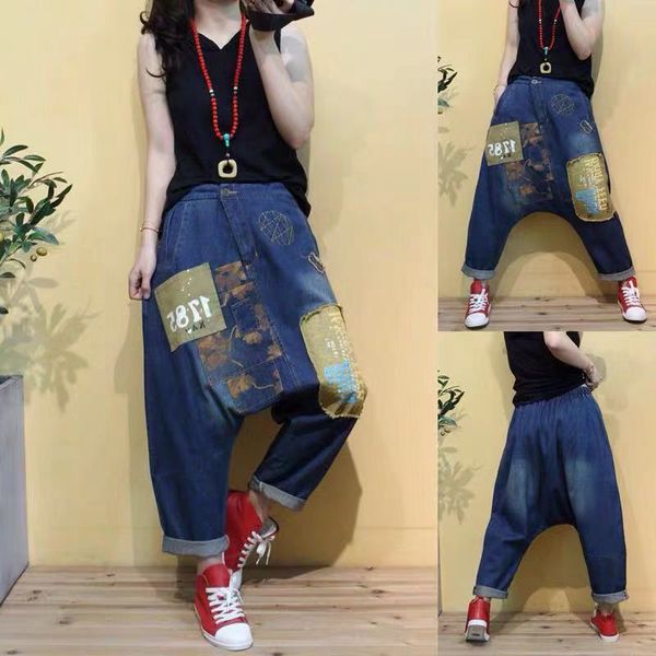 

lady denim pants new patchwork personality retro denim harem pants women wild loose distressed trousers, Blue