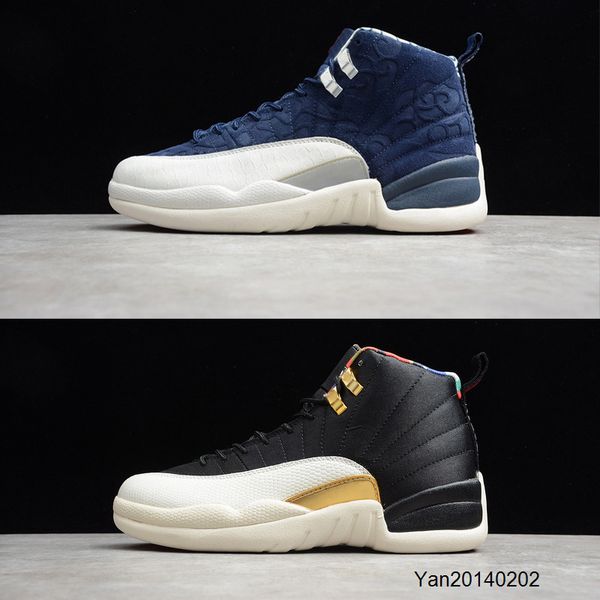 

2020 новое прибытие высочайшее качество такое же как оригинал груза dhl xii 12s международный летный колледж вмс sail cny баскетбол обувь кр