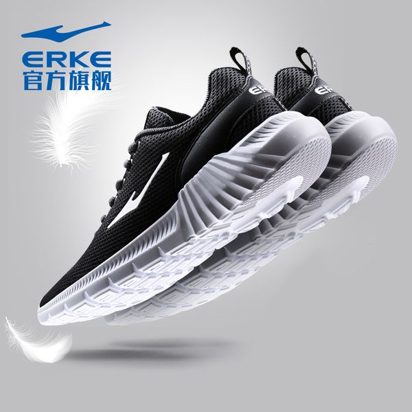 

sports shoes men's new summer men's shoes light, breathable and versatile running