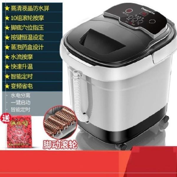 

massage the foot bath device automatic washing footbath electric heating bubble foot barrels household temperature deep foot mas