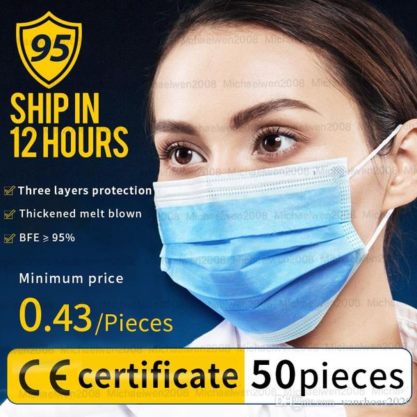 

ce fda disposable face mask layers blue 3 ply mouth cover masks earloop non-woven fabric 24h ship dhl shipping in stock reusable mask