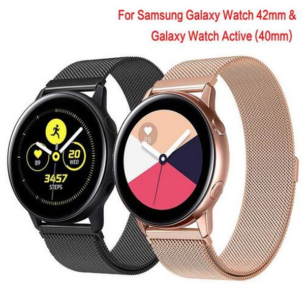 20 мм Milanese Loop Bracteble Brap для Samsung Galaxy Watch Active 40mm / Galaxy Watch 42 мм Магнитная лента из нержавеющей стали