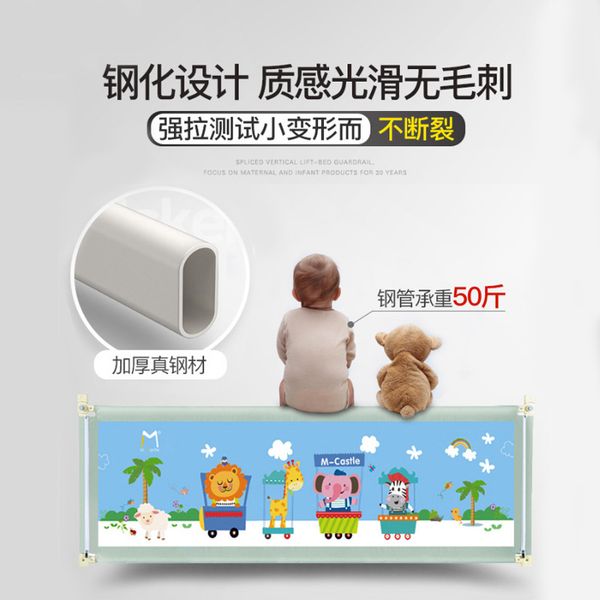 

baby packing safety bed fence vertical lift bed fence baby anti-fall fence