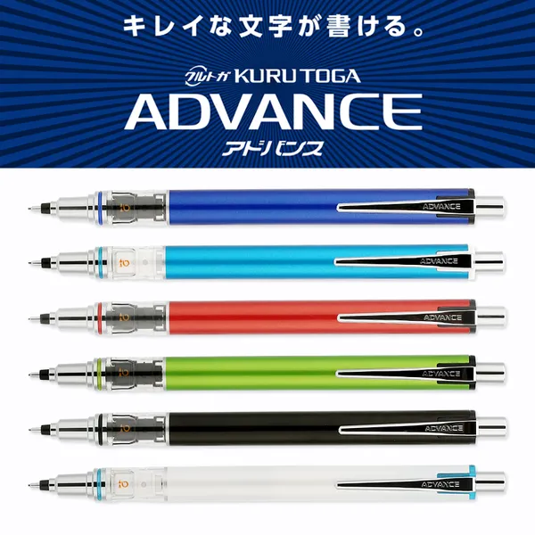 

1pcs uni m5-559 mechanical pencil automatic rotate kuru toga student write continuous lead 2x speed rotations 0.5mm, Blue;orange