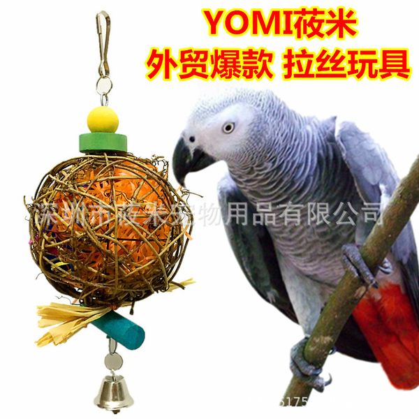 

parrot sepaktakraw gnaw toys wire drawing toys bird toys climb the ladder to climb ladder