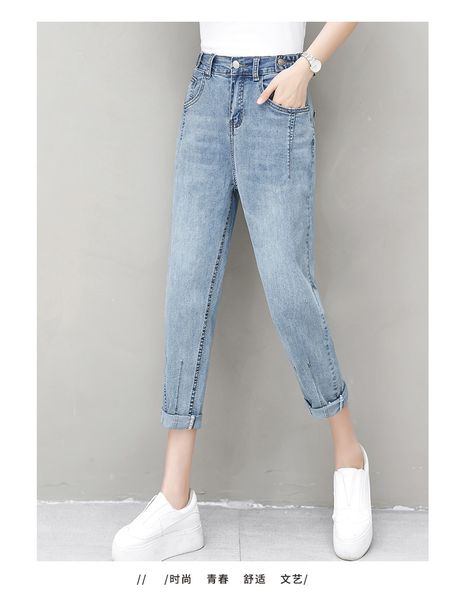 

the blue new easing of tall waist hole 9 eight drilling buff thin trousers