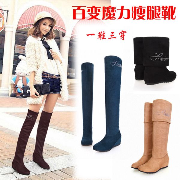 

2015 new fashion selling boots wedges boots scrub velvet star style lady shoes plus size 35-43 #6011, Black