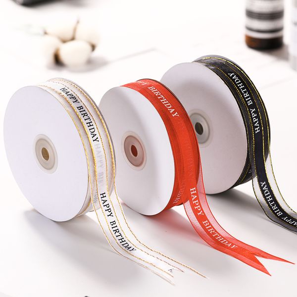 

50 yard*2.5cm silk ribbon birthday cake box packaging ribbon handmade diy gift flowers bouquet packing ribbon decoration supplies