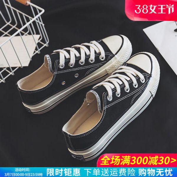 

2019 spring new canvas shoes white shoes, Black