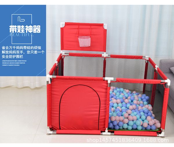 

cubic tent factory promotion wholesale cloth game fence childrens tent baby toddler baby safety explosion toy ball pool