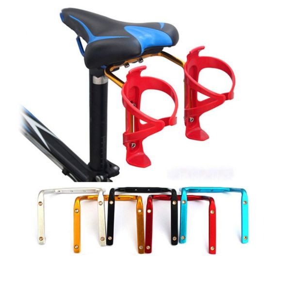 

bicycle aluminum bottle cage converter holder mountain bike saddle double bottle cage adapter riding accessories pet supplies