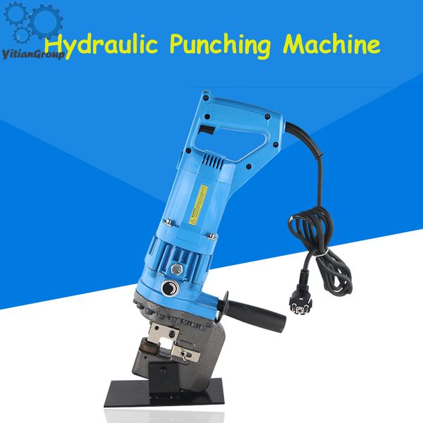 

mhp-20 angle steel channel h-shaped steel hydraulic punching machine electric punching machine 900w flange punching machine