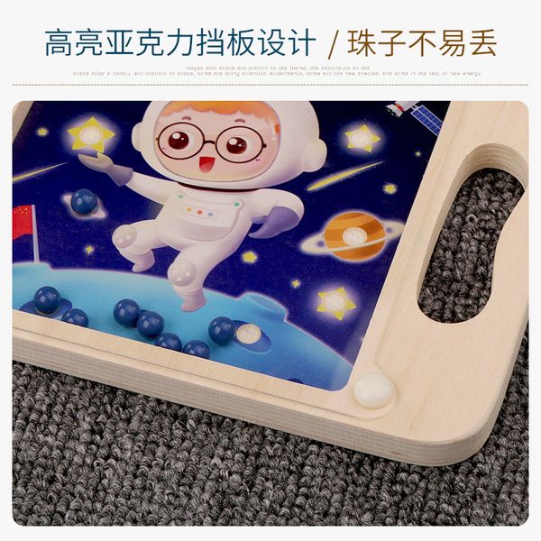 

wooden balance ball bearing educational toy creative toy roll-on handheld 3-6-year-old children maze roll-on game