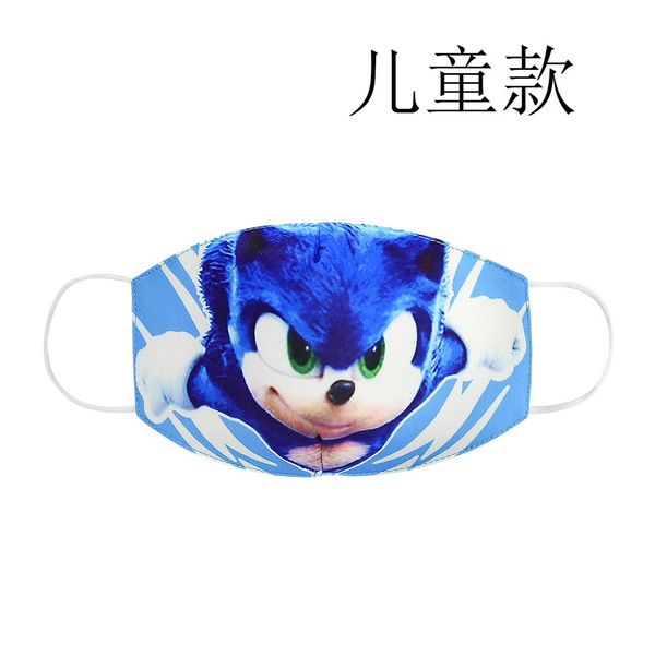 

child mask cartoon cloth facemask mascara de algodon ng pakaian kapas pamuk rouska cartoon cloth sqtrimmer sqtrimmer, Silver