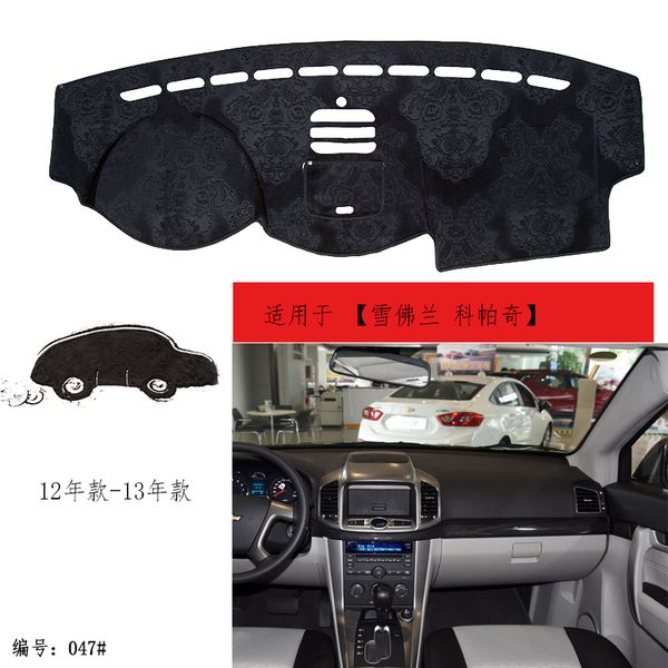 

tommia for captiva 12-13 dashboard pad cover dash mat anti-sun velvet instrument