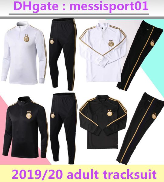 

2 stars african cup 2019 algeria tracksuit algérie training suit afcon mahrez brahimi algerie tracksuit football track suit, Black