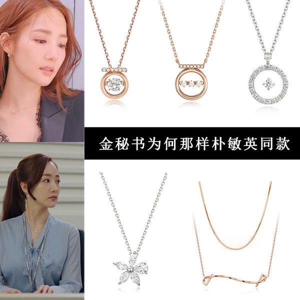 

korean drama whats wrong with secretary kim pendant necklace 925 sterling silver