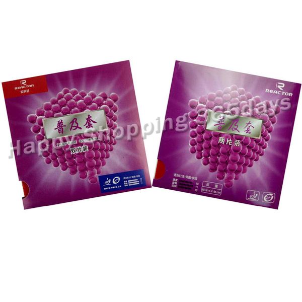 

2 pieces of reactor corbor training pips-in table tennis pingpong rubber with sponge