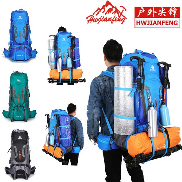 

outdoor knapsack nylon backpack camping hiking ruckasck climbing bag sport travel package brand super light shoulder bag 80l