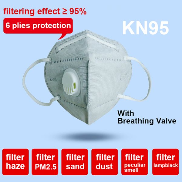 

фильтр дыхательный клапан kn95 ffp2 маска 6 слоев защита от пыли респиратор n95 маска для лица с самовсасывающим фильтром с ce fda