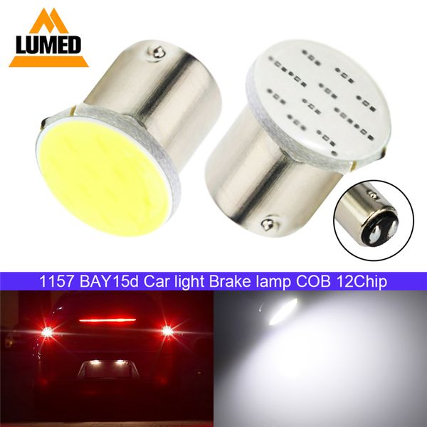 

car leds lights 1157 p21 / 5w bay15d led brake lights cob chips fog lamp slight dc12v