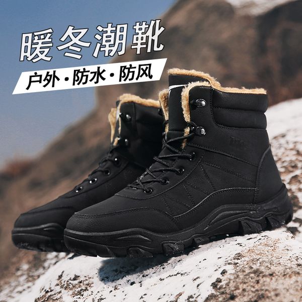 

boots men's high help winter new plus velvet tooling shoes british wind shoes men's warm snow boots wild tide, Black