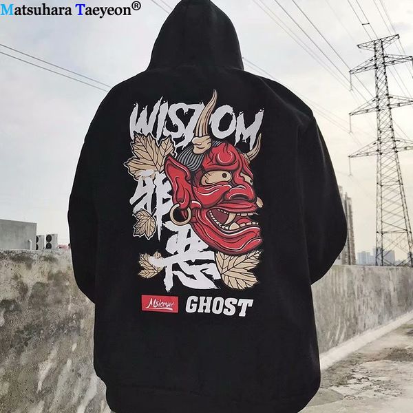 

hip hop ghost chinese charater men hoodie sweatshirt print harajuku hoodie streetwear 2020 autumn casual black pullover cotton