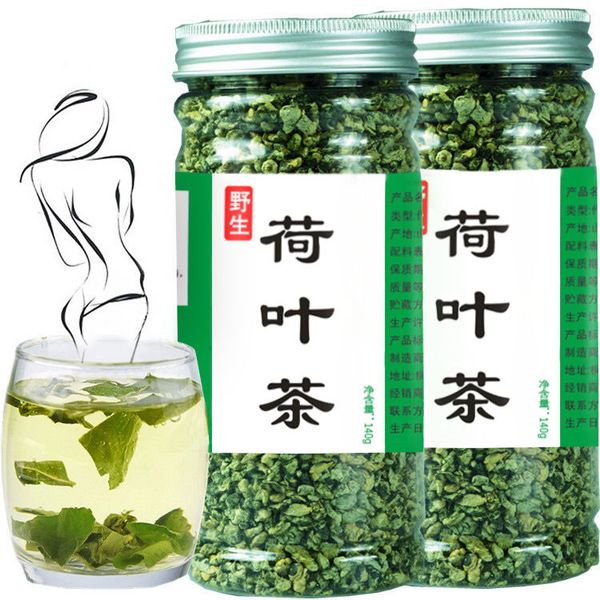 

loss impulse lotus leaf tea dried lotus leaf particles natural weishan lake flowers tea 40g-250g