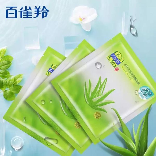 Maschera viso Pechoin di alta qualità 5 pezzi / scatola 8 tazze di acqua idratante Controllo olio Contrazione dei pori Estratto vegetale Confezione di bellezza Aloe Vera