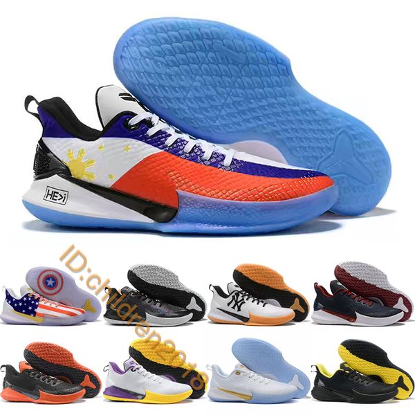 mamba focus big stage