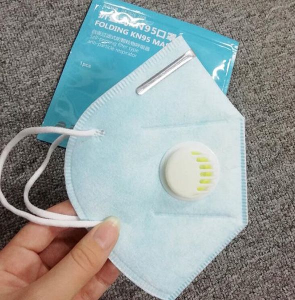 

в наличии! складная kn95 маска антипылевой респиратор маска для лица с самовсасывающим фильтром с розничной упаковкой индивидуальный пакет б