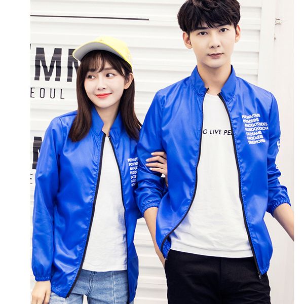 

fall thin windrunner fashion slim fit light colorful uv sun protection hoodies light windbreak zipper hoodie, Black;brown