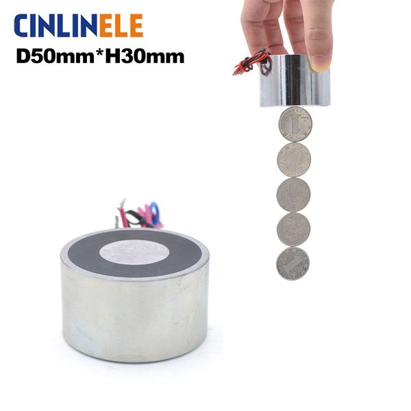 

d50mm*h30mm 50kg 500n current degauss electric magnet magnetic solenoid sucker electromagnet dc 12v 24v powerful rare earth