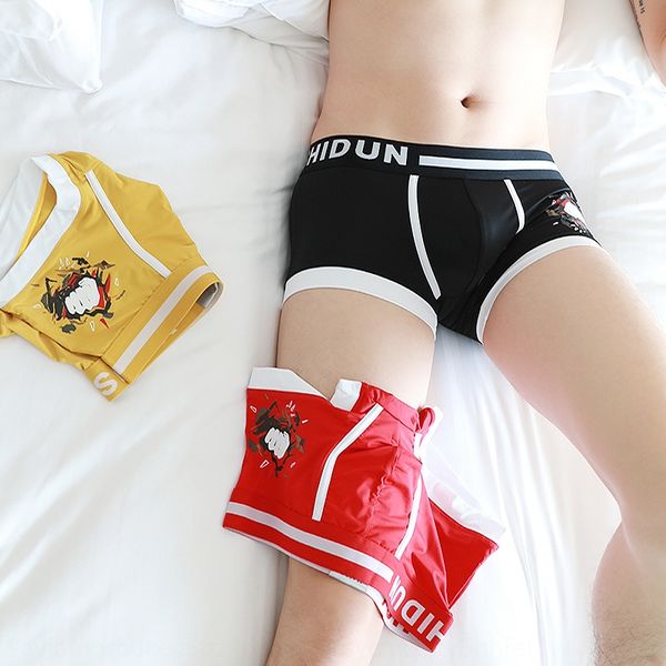 

hauf6 zhongshan ice silk men's underwear traceless boxer pants fashionable men traceless youth four-corner breathable underwear shorts, Black;white