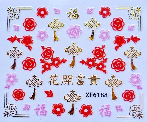 

3 sheet 15 type china 3d nail water stickers designs nail art stickers decals makeup water tattoos manicure tool xf6198-6206, Black