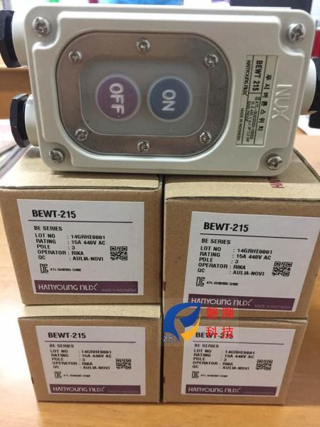 

bewt-215 hanyoung nux new original waterproof switch