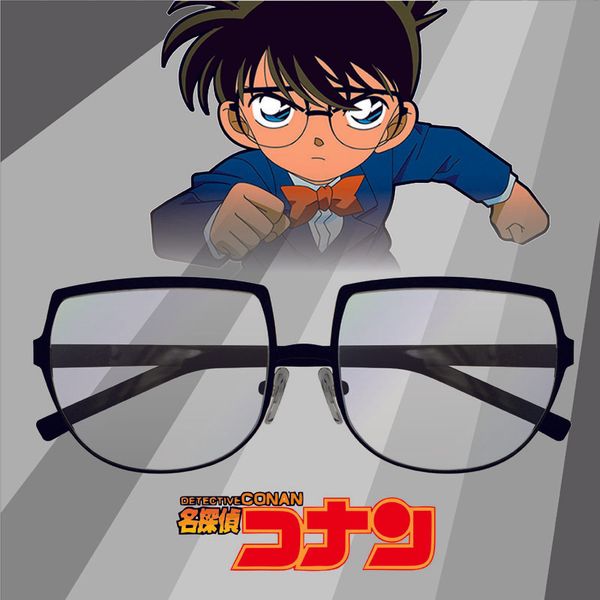 

detective conan glasses anime glasses, Black