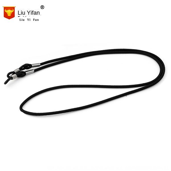 

children's lanyard elastic band glasses rope glasses chain elastic color rope, Blue