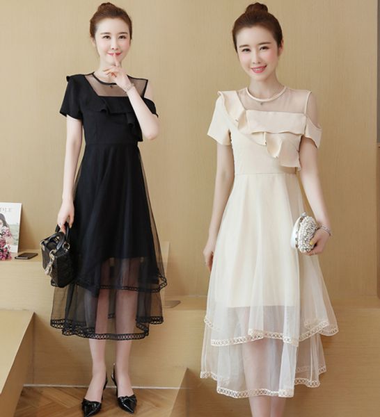 Korean Frock Design 2019 2024 www.gemologytidbits