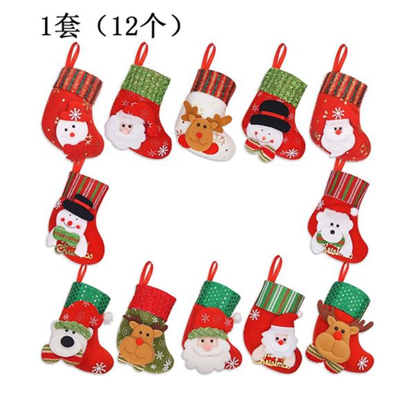 

ialj christmas mixed set mini stockings, 12pcs