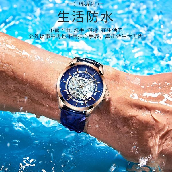 

модные мужские часы тенденция водонепроницаемый полностью автоматические механические часы, Slivery;brown